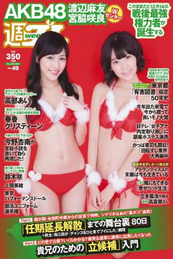电视剧离婚前规则